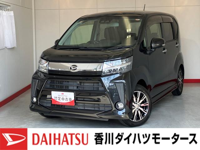 ムーヴカスタム　Ｘ　ＶＳ　ＳＡIIIワンオーナー　純正ナビ　純正ＥＴＣ　純正ドライブレコーダー　パノラマモニター　運転席シートヒーター　スマアシＩＩＩ　純正１４インチアルミホイール　ＬＥＤヘッドランプ　アイドリングストップ　スマートキー（香川県）の中古車