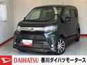 ワンオーナー　純正ナビ　純正ＥＴＣ　純正ドライブレコーダー　パノラマモニター　運転席シートヒーター　スマアシＩＩＩ　純正１４インチアルミホイール　ＬＥＤヘッドランプ　アイドリングストップ　スマートキー（香川県）の中古車