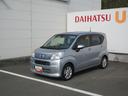 （徳島県）の中古車