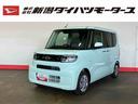 （車内　消臭・抗菌　処理済）　衝突被害軽減システム　片側パワースライドドア　バックカメラ　キーフリーシステム（新潟県）の中古車