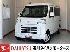  (香川県)