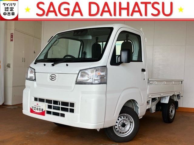 ハイゼットトラックスタンダード２ＷＤ・ＡＴ車・衝突回避・コーナーセンサー・エコアイドル・ラジオ・エアコン（佐賀県）の中古車