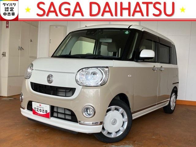 ムーヴキャンバスＧメイクアップリミテッド　ＳＡIII両側電動スライドドア・ドラレコ・パノラマモニター・プッシュボタンスタート・ステアリングスイッチ・オートエアコン・オートハイビーム・キーフリー・ベンチシート・パワーウィンドウ（佐賀県）の中古車