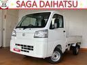 ２ＷＤ・ＡＴ車・衝突回避・コーナーセンサー・エコアイドル・ラジオ・エアコン（佐賀県）の中古車