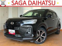  (佐賀県)