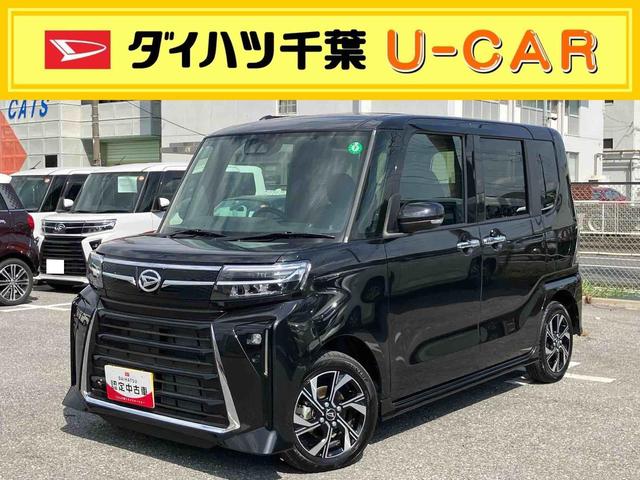 タントカスタムＸバックカメラ　両側電動スライドドア　１４インチアルミ　ＬＥＤヘッド＆フォグランプ　シートヒーター　電動駐車ブレーキ　オートライト　上下２段調節式デッキボード　コーナーセンサー　衝突被害軽減ブレーキ（千葉県）の中古車
