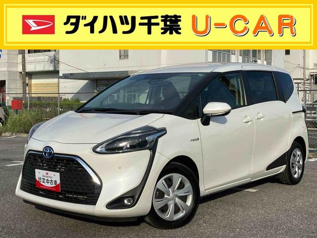 シエンタハイブリッドＧナビ／ＢＴ／ＴＶ／ＣＤ／バックカメラ／ステアリングスイッチ　前後ドラレコ　ＥＴＣ　両側電動スライドドア　ＬＥＤヘッドライト＆フォグランプ　スマートキー　クルコン　衝突被害軽減ブレーキ（千葉県）の中古車
