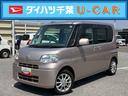 ナビ／ワンセグＴＶ／ＣＤ　社外１４インチアルミホイール　片側電動スライドドア　キーフリーシステム　イモビライザー　オートエアコン　電動格納ドアミラー　アイドリングストップ（千葉県）の中古車