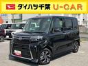 バックカメラ　両側電動スライドドア　１４インチアルミ　ＬＥＤヘッド＆フォグランプ　シートヒーター　電動駐車ブレーキ　オートライト　上下２段調節式デッキボード　コーナーセンサー　衝突被害軽減ブレーキ（千葉県）の中古車