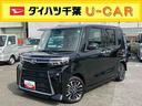 ターボエンジン　１５インチアルミ　バックカメラ　両側電動スライドドア　シートヒーター　電動駐車ブレーキ　ＬＥＤライト＆フォグ　上下２段調節式デッキボード　コーナーセンサー　衝突被害軽減ブレーキ（千葉県）の中古車