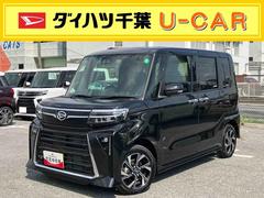  (千葉県)