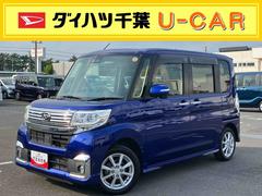  (千葉県)