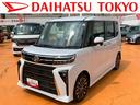 保証　新車保証・まごころ保証　１年間・走行距離無制限付き（東京都）の中古車