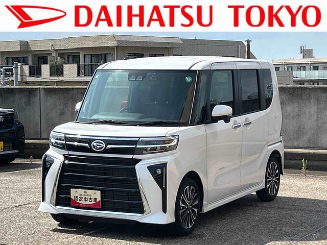 タントカスタムＲＳ保証　新車保証・まごころ保証　１年間・走行距離無制限付き（東京都）の中古車