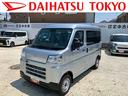 保証　新車保証・まごころ保証　１年間・走行距離無制限付き（東京都）の中古車