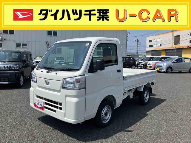 ハイゼットトラックスタンダード　農用スペシャル　ＳＡレス４ＷＤ・バックソナー・マニュアルエアコン・ＡＭ／ＦＭラジオ・ＣＶＴ（千葉県）の中古車