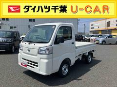  (千葉県)