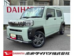  (奈良県)