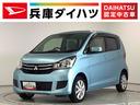 １年保証　ワンオーナー　ナビＴＶ　ＤＶＤ　全方位カメラ　衝突軽減ブレーキ　リアコーナーセンサー　運転席シートヒーター　Ｂｌｕｅｔｏｏｔｈ　オートハイビーム　レーンアシスト　１４インチアルミホイール（兵庫県）の中古車