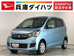 ｅＫワゴンＧセーフティ　プラスエディション　ワンオーナー　ナビＴＶ１年保証　ワンオーナー　ナビＴＶ　ＤＶＤ　全方位カメラ　衝突軽減ブレーキ　リアコーナーセンサー　運転席シートヒーター　Ｂｌｕｅｔｏｏｔｈ　オートハイビーム　レーンアシスト　１４インチアルミホイール