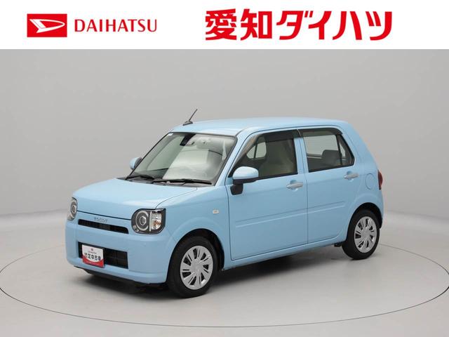 ミラトコットＬ　ＳＡIII　ナビ　ＬＥＤヘッドライトナビ　ＬＥＤヘッドライト（愛知県）の中古車
