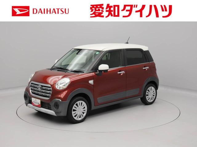 ピクシスジョイＣ　Ｘ　ＳＡIIIナビ　バックカメラ　ＬＥＤ　ＥＴＣ（愛知県）の中古車