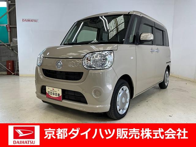 ムーヴキャンバスＬ　ＳＡIII　両側スライドドア　ＣＤ　キーレスカーペットマット有　バイザー有　両側スライドドア（京都府）の中古車