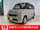 カーペットマット有　バイザー有　両側スライドドア（京都府）の中古車
