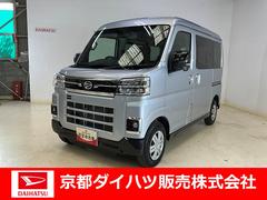 (京都府)