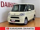 ４ＷＤ　サポカーＳワイド適合　ミラクルオープンドア　片側オートスライドドア　オーディオ　オートエアコン　Ｐスタート　エコアイドル　光軸調整ダイヤル　電動格納ミラー　ＥＴＣ　キーフリー（神奈川県）の中古車