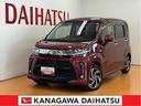 サポカーＳワイド適合　パノラマモニター対応　ＥＴＣ　オートエアコン　ステアリングスイッチ　Ｐスタート　運転席シートヒーター　アイドリングストップ　オートハイビーム　電動格納ミラー　キーフリー（神奈川県）の中古車