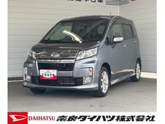  (奈良県)