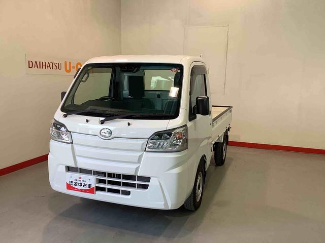 ハイゼットトラックスタンダードＳＡIIIｔ全車１年走行距離無制限まごころ保証付き！　ＡＴ　純正ラジオ　ＬＥＤヘッドライト　エアコン　スマートアシスト３ｔ　荷台ゴムマット（栃木県）の中古車