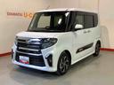 全車１年走行距離無制限まごころ保証付き！　両側電動スライドドア　ナビゲーションシステム　バックカメラ　ドライブレコーダー（栃木県）の中古車