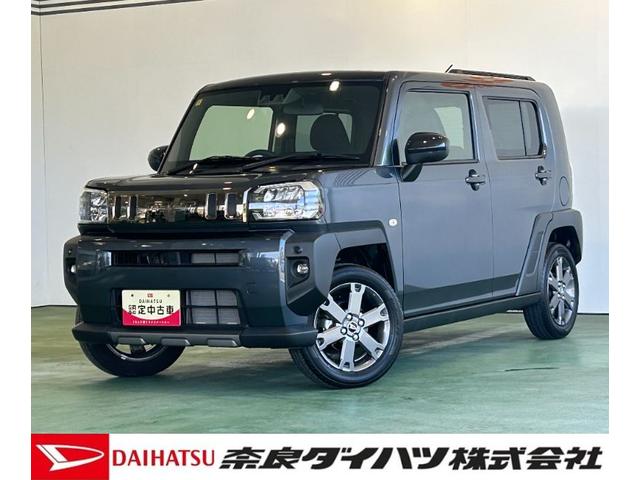 タフトＧ　ダーククロムベンチャーバックカメラ対応　プッシュボタンスタ−ト　衝突被害軽減ブレーキ　コ−ナ−センサ−　アイドリングストップ機能　電動パーキング　フロントシ−トヒ−タ−　ＬＥＤヘッドライト（奈良県）の中古車