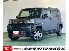  (奈良県)