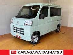  (神奈川県)