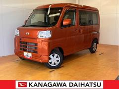  (神奈川県)