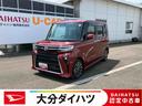 走行距離無制限１２ヶ月保証付き　両側パワスライドドア　レーンキープＡ　ＩＳＴＯＰ　運転席シートヒーター　オートＬＥＤ　ターボエンジン　ＬＥＤライト　１オーナー　オートライト　キーフリー　セキュリティ（大分県）の中古車