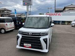  (福島県)