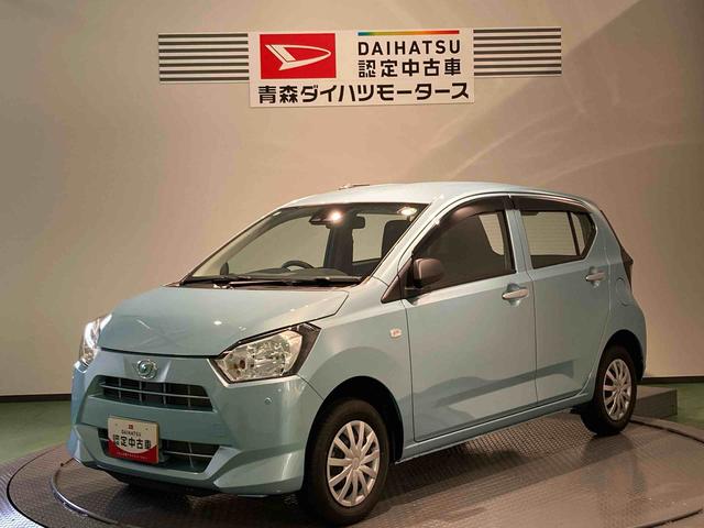 ミライースＬ　ＳＡIII（青森県）の中古車