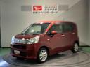 （青森県）の中古車