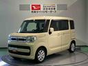 (青森県)の中古車