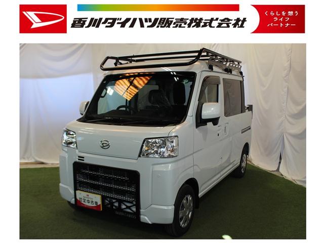 ハイゼットカーゴデッキバンＧ認定中古車　ＣＶＴ　ハードカーゴ仕様　９インチディスプレイオーディオ　キーフリーシステム　両側スライドドア　電動格納ミラー　スマートアシスト　マニュアルエアコン　セキュリティーアラーム　ドアバイザー（香川県）の中古車