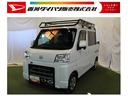 認定中古車　ＣＶＴ　ハードカーゴ仕様　９インチディスプレイオーディオ　キーフリーシステム　両側スライドドア　電動格納ミラー　スマートアシスト　マニュアルエアコン　セキュリティーアラーム　ドアバイザー（香川県）の中古車