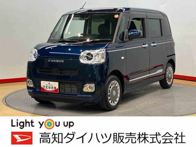 ムーヴキャンバスセオリーＧＵＳＢ入力端子　バックカメラ　前席シートヒーター　ＬＥＤヘッドライト　オートライト　オートハイビーム　クリアランスソナー　キーフリー　電動スライドドア　衝突被害軽減システム（高知県）の中古車