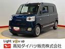 ＵＳＢ入力端子　バックカメラ　前席シートヒーター　ＬＥＤヘッドライト　オートライト　オートハイビーム　クリアランスソナー　キーフリー　電動スライドドア　衝突被害軽減システム（高知県）の中古車