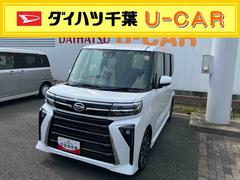  (千葉県)