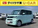 ＬＥＤヘッドライト／片側電動スライドドア／キーフリー／コーナーセンサー／アイドリングストップ／衝突回避支援システム／横滑り防止装置／オートライト／オートエアコン／電動格納ミラー／電動パーキングブレーキ（千葉県）の中古車