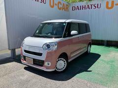 ムーヴキャンバスストライプスＧオートエアコン　７インチナビ　ドライブレコーダー　　衝突回避支援システム　コーナーセンサー　ＬＥＤヘッドランプ＆フォグランプ　両側パワースライドドア　キーフリーシステム